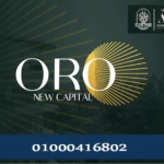 Oro-New-Capital-كمبوند-اورو-العاصمة-الادارية-الجديدة