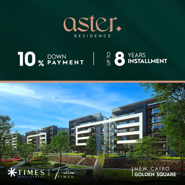 Aster Residence | New Cairo price