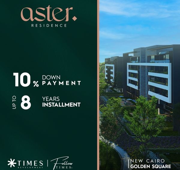 Aster Residence | New Cairo price