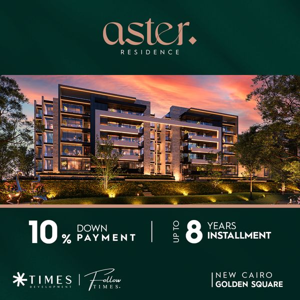 Aster Compound | new cairo price